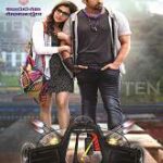10 movie download in telugu