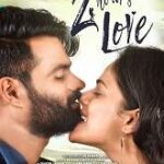 2 Hours Love movie download in telugu