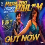 Hunt movie download in telugu