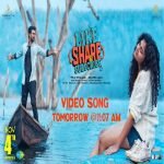 Like Share And Subscribe movie download in telugu