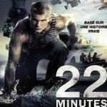 22 Minutes movie download in telugu