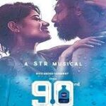 90ML – Idhi ChalaThakkuva movie download in telugu