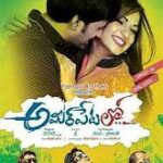 Ameerpet Lo movie download in telugu