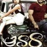 Awara movie download in telugu
