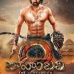 Baahubali 2 : The Conclusion movie download in telugu