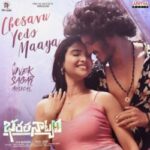 Bharathanatyam movie download in telugu