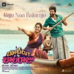 Bootcut Balaraju movie download in telugu