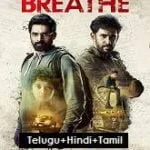 Breathe movie download in telugu