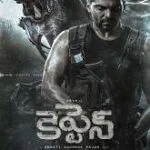 Captain movie download in telugu