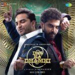Das Ka Dhamki movie download in telugu