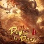 Devil in Dune movie download in telugu