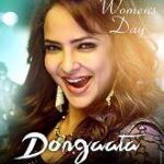 Dongaata movie download in telugu