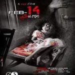 Feb 14 Breath House movie download in telugu