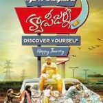 Happy Journey movie download in telugu