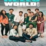 Hello World movie download in telugu