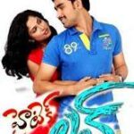 Hitech Love movie download in telugu