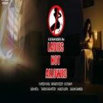 Ladies Not Allowed movie download in telugu
