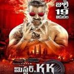 Mr. KK movie download in telugu