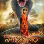Nagabharanam movie download in telugu