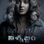 Nishabdham movie download in telugu