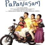 Papanasam movie download in telugu