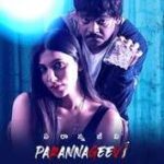 Parannageevi movie download in telugu