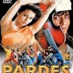 Pardes movie download in telugu