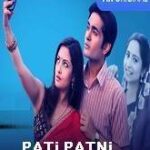 Pati Patni aur Woh movie download in telugu