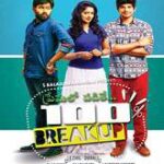 Premalo Padithe 100% Breakup movie download in telugu