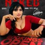 RGV’s Naked movie download in telugu