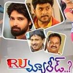 RU Married movie download in telugu