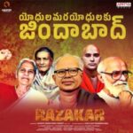 Razakar movie download in telugu