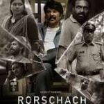 Rorschach movie download in telugu