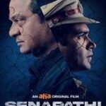 Senapathi movie download in telugu