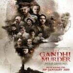 The Gandhi Murder movie download in telugu