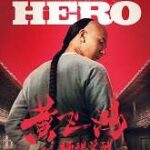 The Rise Of Hero movie download in telugu