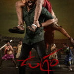 Ugram movie download in telugu