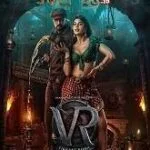 Vikrant Rona movie download in telugu