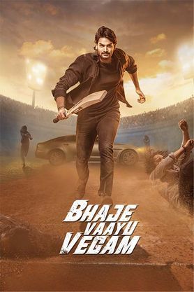 Bhaje Vayu Vegam movie download in telugu
