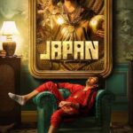 Japan movie download in telugu